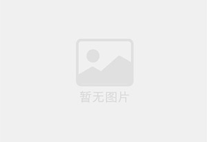 GHJ－V型系列高效混合机